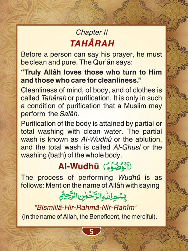 Salah the Muslim Prayer (40% OFF)