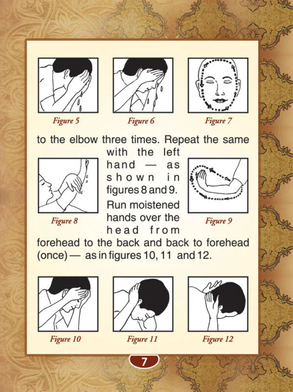 Salah the Muslim Prayer (40% OFF）