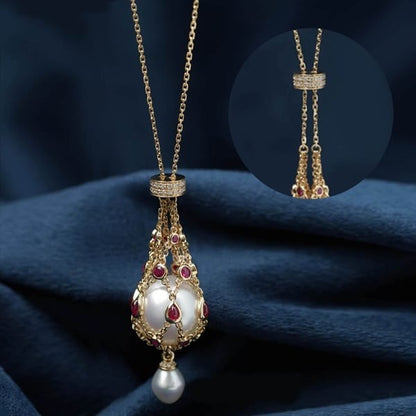 🎁Pearl & Gemstone Lavalier Pendant