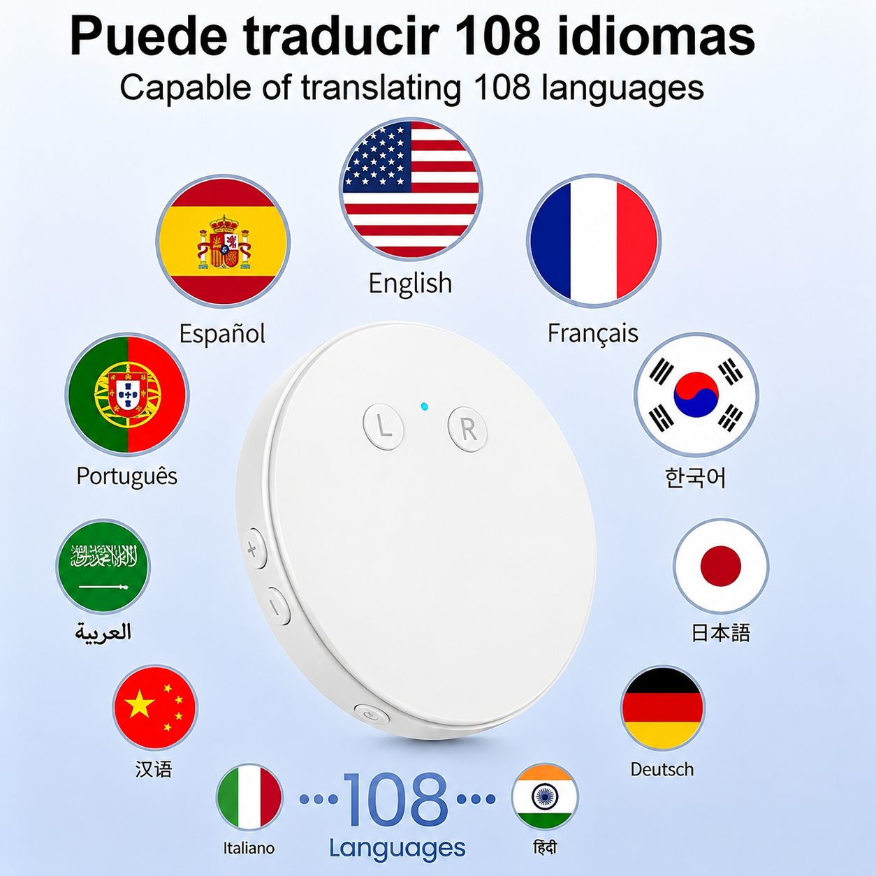Spanish & English Practice Companion – Supports 108 Languages
