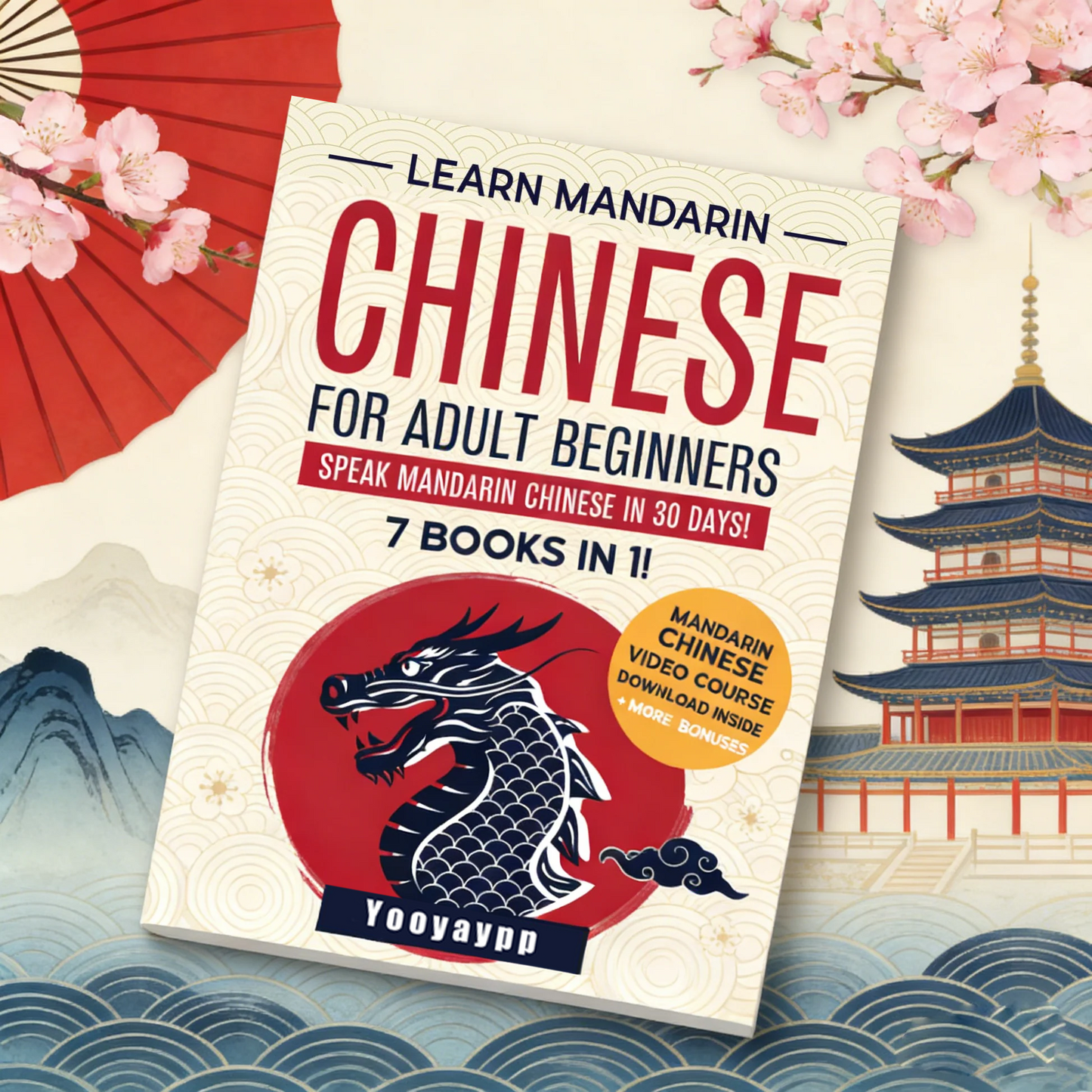 3-in-1 Language Mastery Set