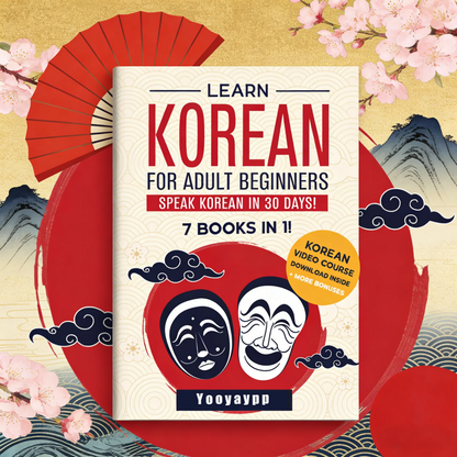 3-in-1 Language Mastery Set