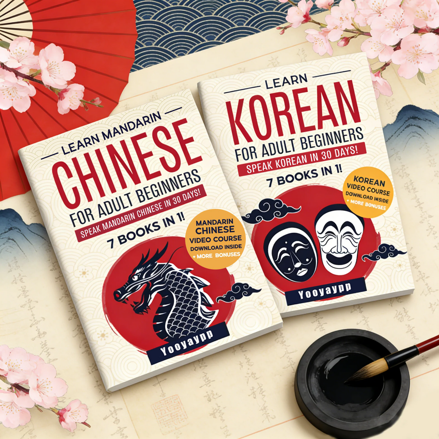 3-in-1 Language Mastery Set