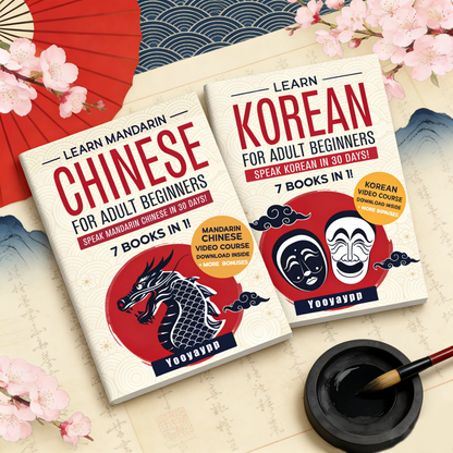 3-in-1 Language Mastery Set