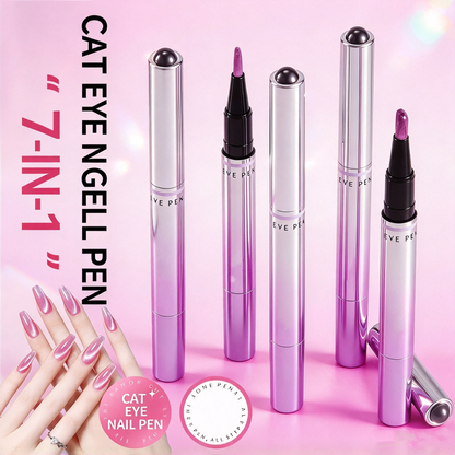 dht™⭐Mailing cat eye pen - magnetic attachment integrated nail trimming tool