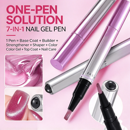 dht™⭐Mailing cat eye pen - magnetic attachment integrated nail trimming tool