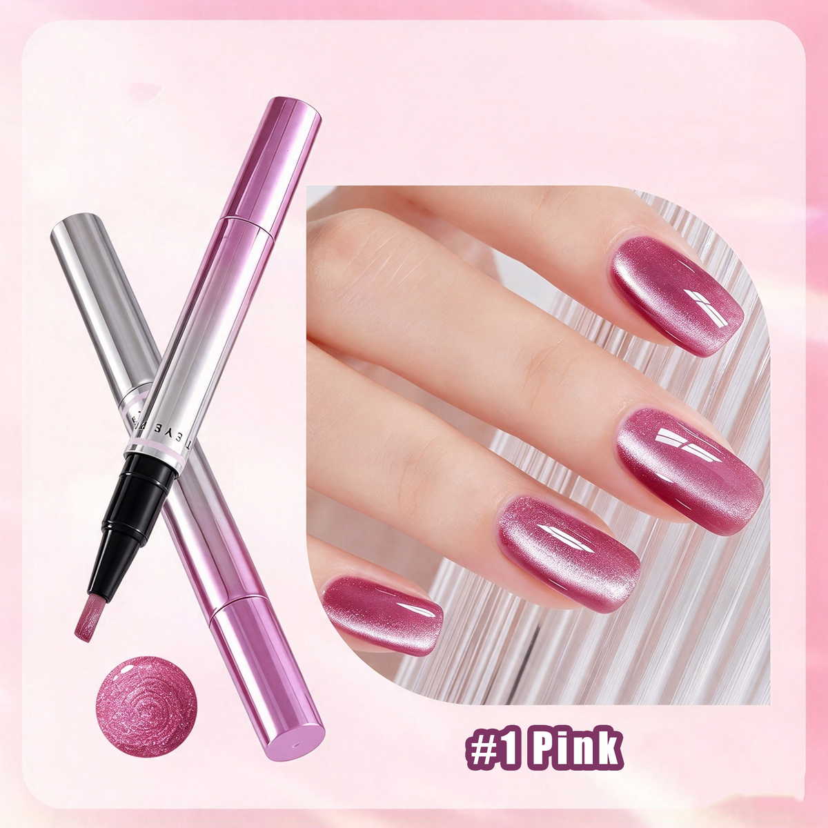 dht™⭐Mailing cat eye pen - magnetic attachment integrated nail trimming tool