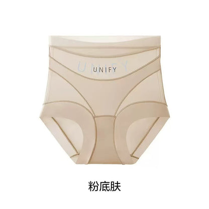 High-waisted Tummy-control Underwear